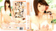 Ryo Ikushima - Maely Hd Sex P19 No.f3013a