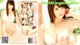 Ryo Ikushima - Maely Hd Sex P19 No.f3013a