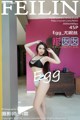 FEILIN Vol.143: Model Egg_ 尤妮丝 (46 photos) P11 No.b542db